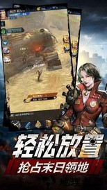 虫群崛起官方版 v1.11.65 安卓版 2