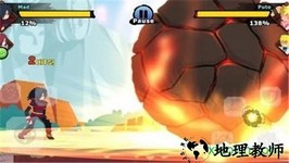 忍者终极传奇 v1.0.1 安卓版 1