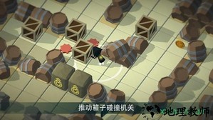 小小的爱手游 v1.2 安卓版 1