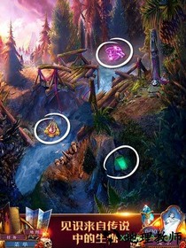 迷失的人格手游 v1.0.1 安卓版 2