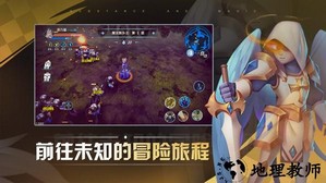 物质与魔法最新版 v1.82 安卓版 0