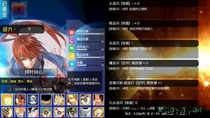 幻想纹章游戏 v1.1.3 安卓版 1