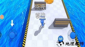 色调大冒险手游 v0.3 安卓版 3