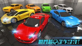 拇指飞车手游 v1.7 安卓版 2