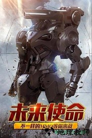 暗黑王座手游 v1.0.1 安卓版 2