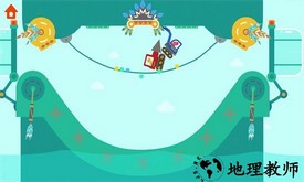 恐龙警车小游戏手机版 v1.12 安卓版 0