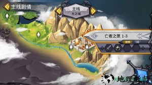 血之命运游戏 v1.0.1 安卓版 2