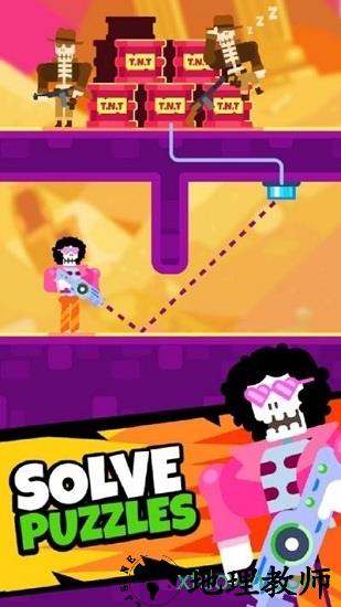 枪手们手游 v1.0.3 安卓版 2