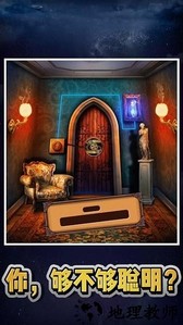 荒野起源手机版 v1.0 安卓版 1