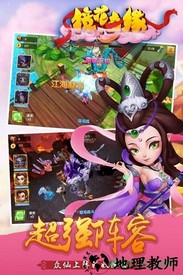 镜花奇缘官方手机版 v1.5.8.0 安卓最新版 2