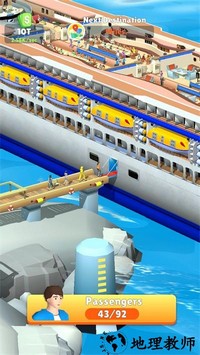 闲置邮轮手游 v3.7 安卓版 0