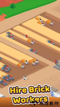 闲置砖头大亨最新版 v0.39 安卓版 3