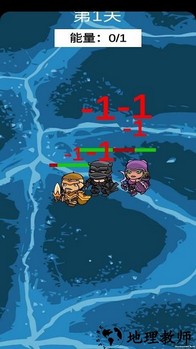 罗马战场手机版 v1.0 安卓版 0