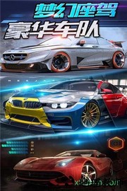 3d全民赛车官方版 v2.0 安卓版 1