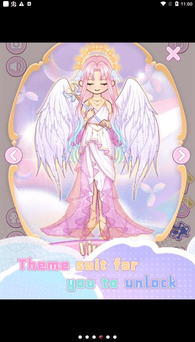 时尚少女手游官方版 v1.0.0 安卓版 1