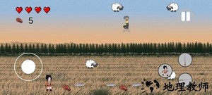 嘎羊少女最新版(com.com.flashpig.gasheepgirl) v1.0 安卓版 2