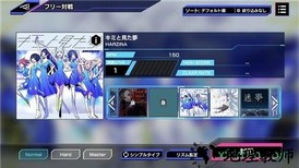 七的密码游戏(seven) v1.2.0 安卓版 1