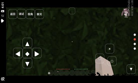 我的世界至死不渝的爱手机版 v0.8 安卓版 2