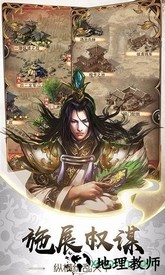 兵刃至尊版 v1.0.0 安卓版 1