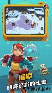 烁石物语中文版 v2.0.0 安卓版 2