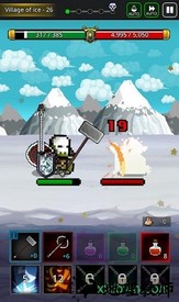 养剑大师游戏 v1.0.11 安卓版 0