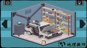 有才华的发明家手游 v1.1.45 安卓版 1