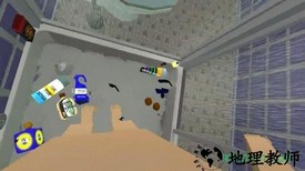 浴室模拟器中文版 v1.0.23 安卓版 0