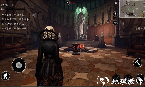 恐惧之间中文版 v1.6.0 安卓版 0