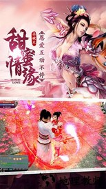 大魏读书人手游 v1.4.8 安卓版 3