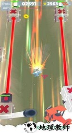 boom pilot v1.0.1 安卓版 2