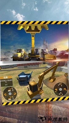 驾驶之给油走起手机版 v1.0.5 安卓版 0