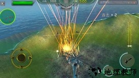 全民风云战机 v1.7 安卓版 2