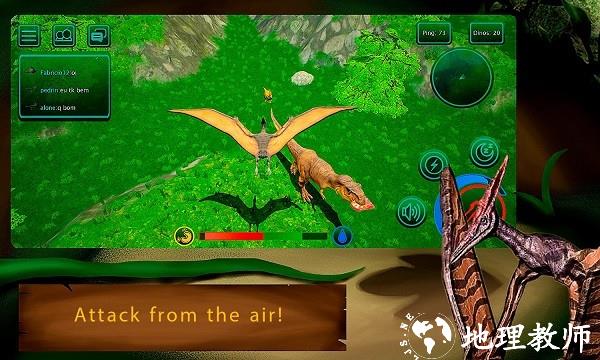 诅咒之岛最新版 v1.5.9 安卓版 3