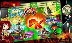 疯狂的僵尸九游最新版 v2.1 安卓版 1