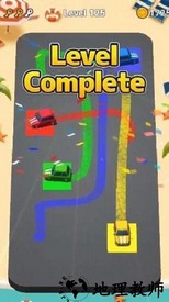 老板挪个车游戏 v1.0.0.0520  安卓版 1