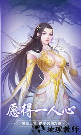 古巫传说最新版 v7.8.0 安卓版 3