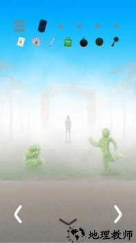 薄雾最新版 v2.2 安卓版 2