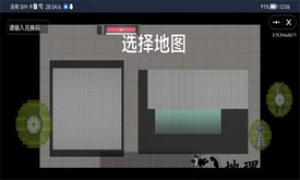 酸瓜游乐场最新版 v1.0 安卓版 2