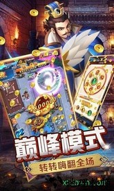 一起拼拼乐最新版 v1.0.1 安卓手机版 3