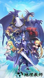 天命起源游戏 v8.0 安卓版 1