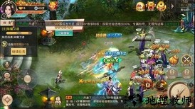 灭霸神魔录手游 v5.67.0 安卓版 1