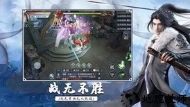 剑之领域官方版 v1.0.31 安卓版 2