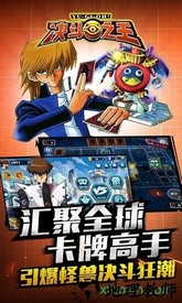 决斗之王h5 v1.020 安卓版 0