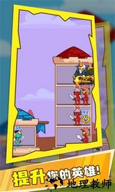 火柴人英雄战争之塔手机版 v0.2.1 安卓版 0