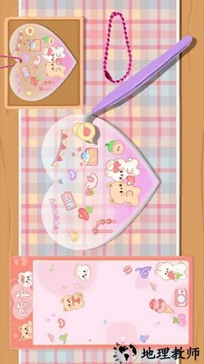 解压我最溜手机版 v1.0 安卓版 1