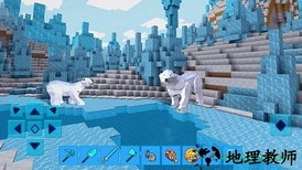 我的世界游客登录版 v1.17.30.94571 安卓版 1