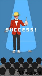 成功先生免费版 v1.0.3 安卓版 0