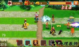 九游主公向前冲手游 v1.0 安卓版 0