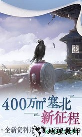 楚留香当乐客户端 v25.0 安卓版 3