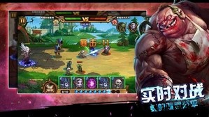 末日之刃手游 v1.0.0 安卓版 2